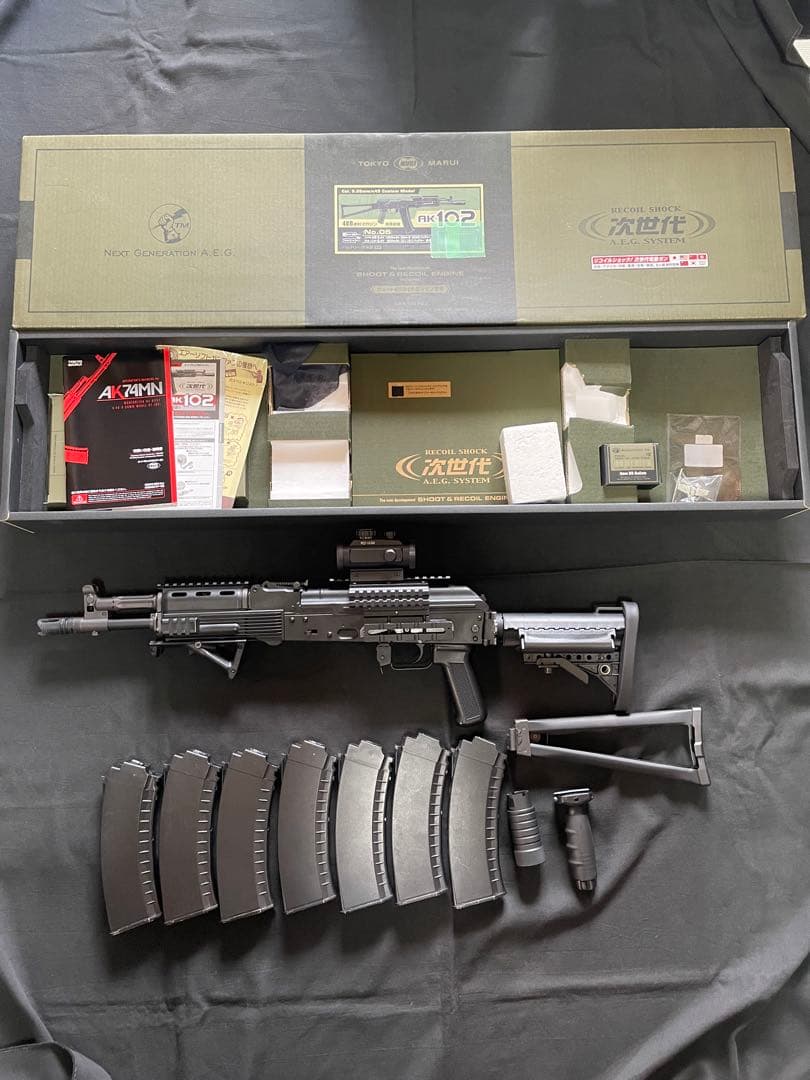 次世代電動ガン　AK102 M4ストックカスタム　マグ7本　サイト　その他セット