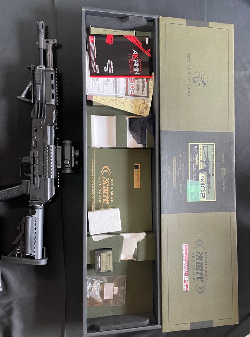 次世代電動ガン　AK102 M4ストックカスタム　マグ7本　サイト　その他セット