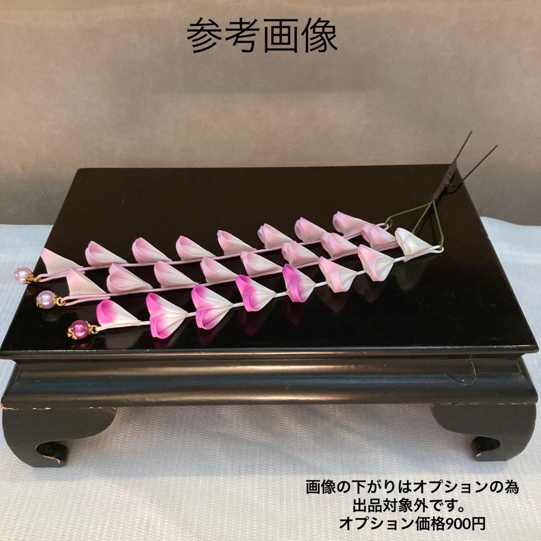 専用　七五三　成人式　希少　風車の簪　櫛簪　玉簪　花簪　Uピン簪　水引簪