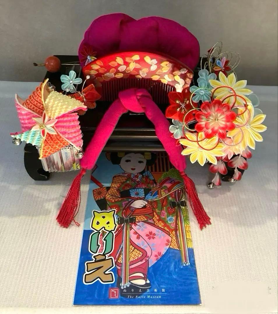 専用　七五三　成人式　希少　風車の簪　櫛簪　玉簪　花簪　Uピン簪　水引簪