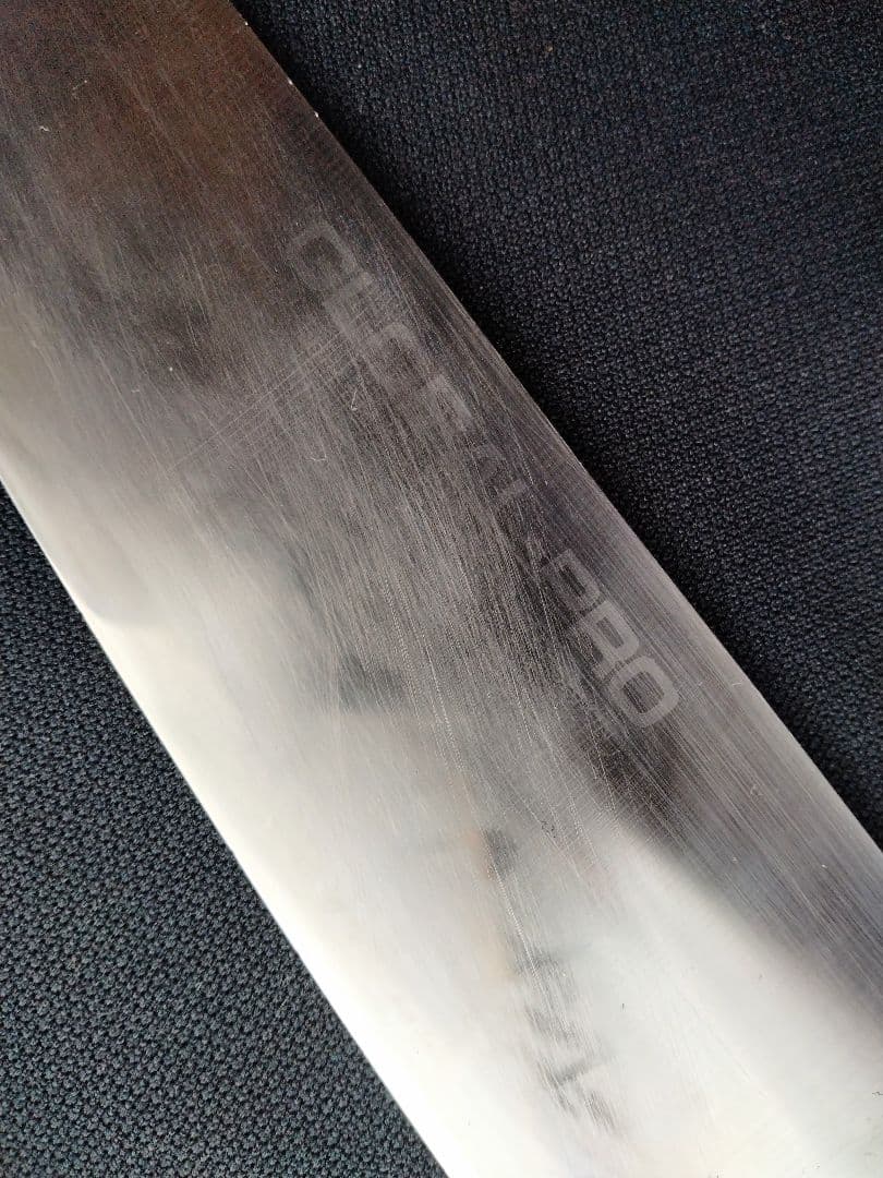 グローバルプロ GP-15 牛刀２７０mm 吉田金属工業 正規品