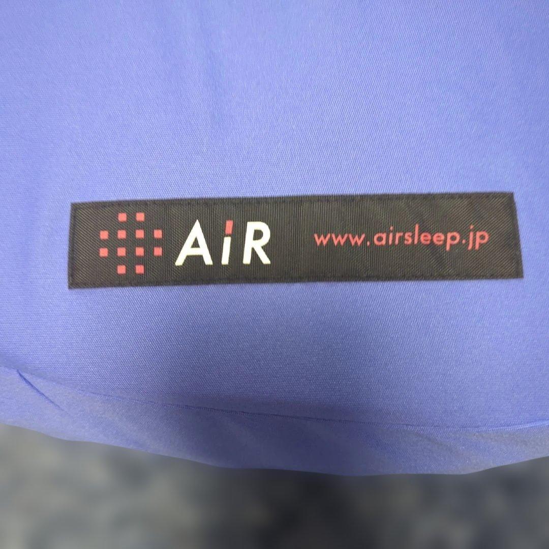 西川　エアー3D　ピロー/High　ブルー　専用ケース+カタログ　新品未使用品