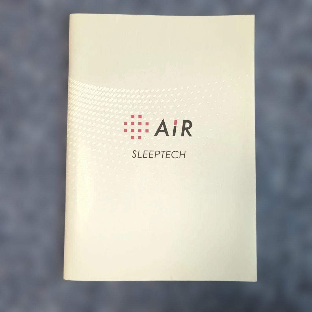 西川　エアー3D　ピロー/High　ブルー　専用ケース+カタログ　新品未使用品