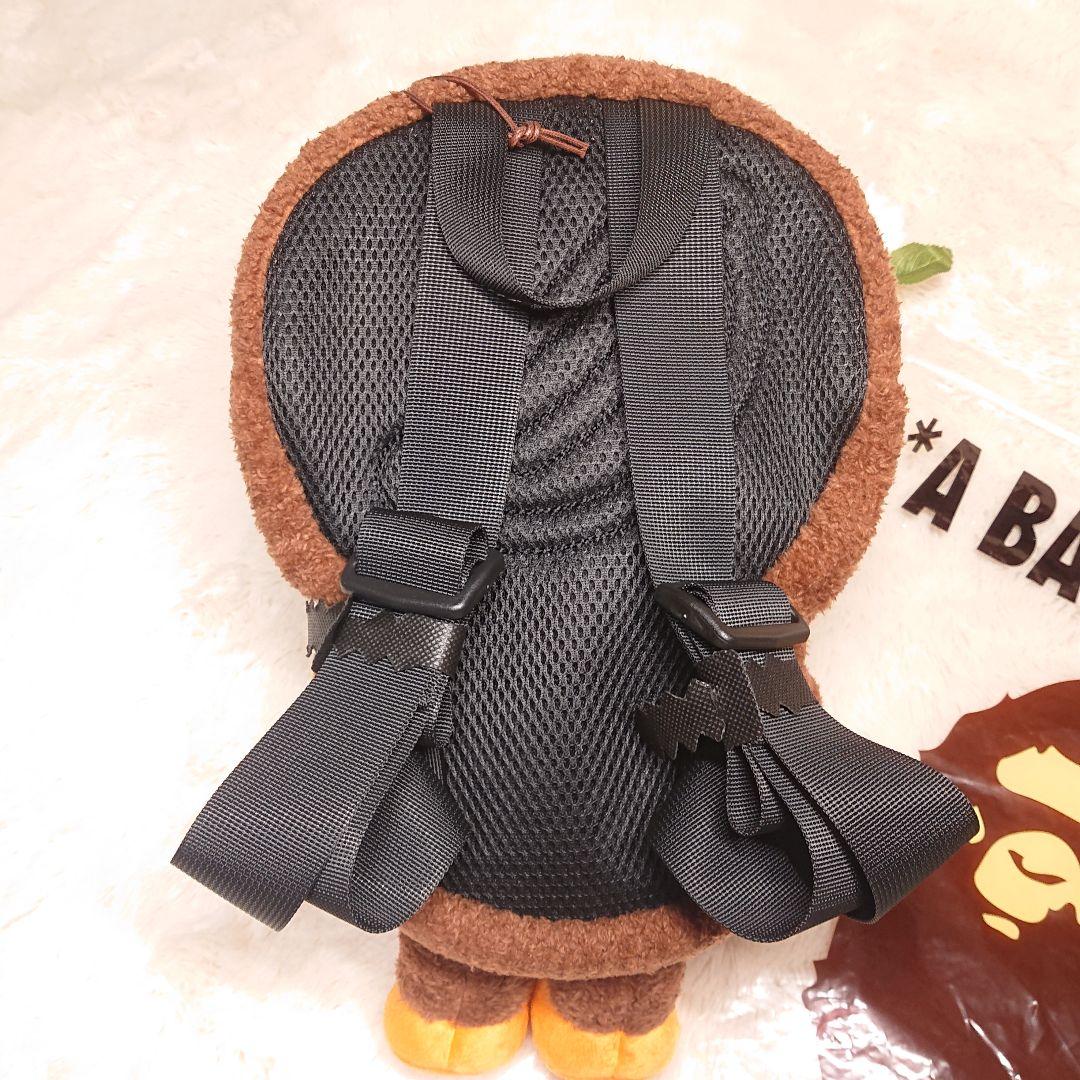 新品未使用✨アベイシングエイプ ベイビー マイロ リュック ぬいぐるみ