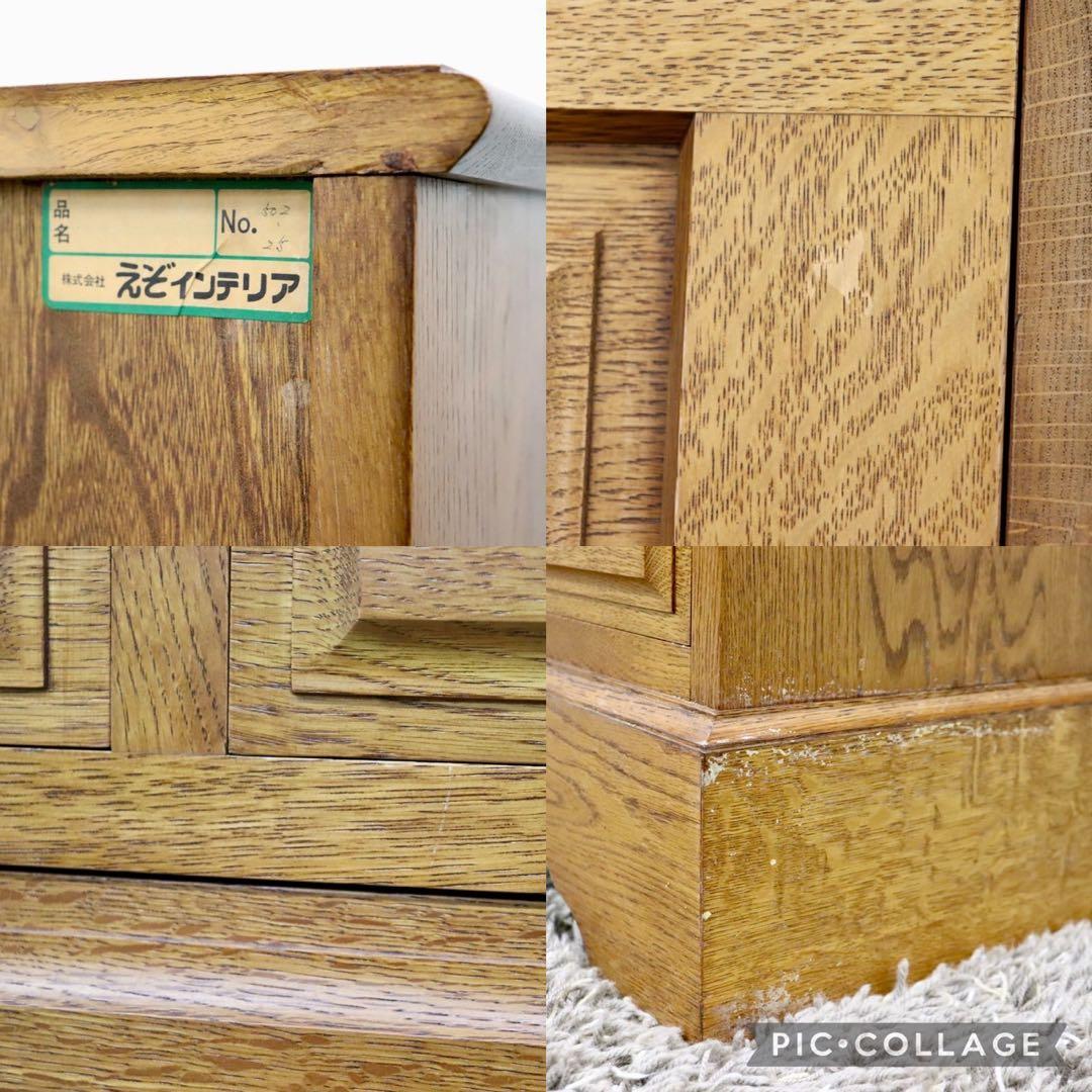 GMGK340○えぞ民芸家具 / 蝦夷民芸家具 敏音知 ライティングビューロー