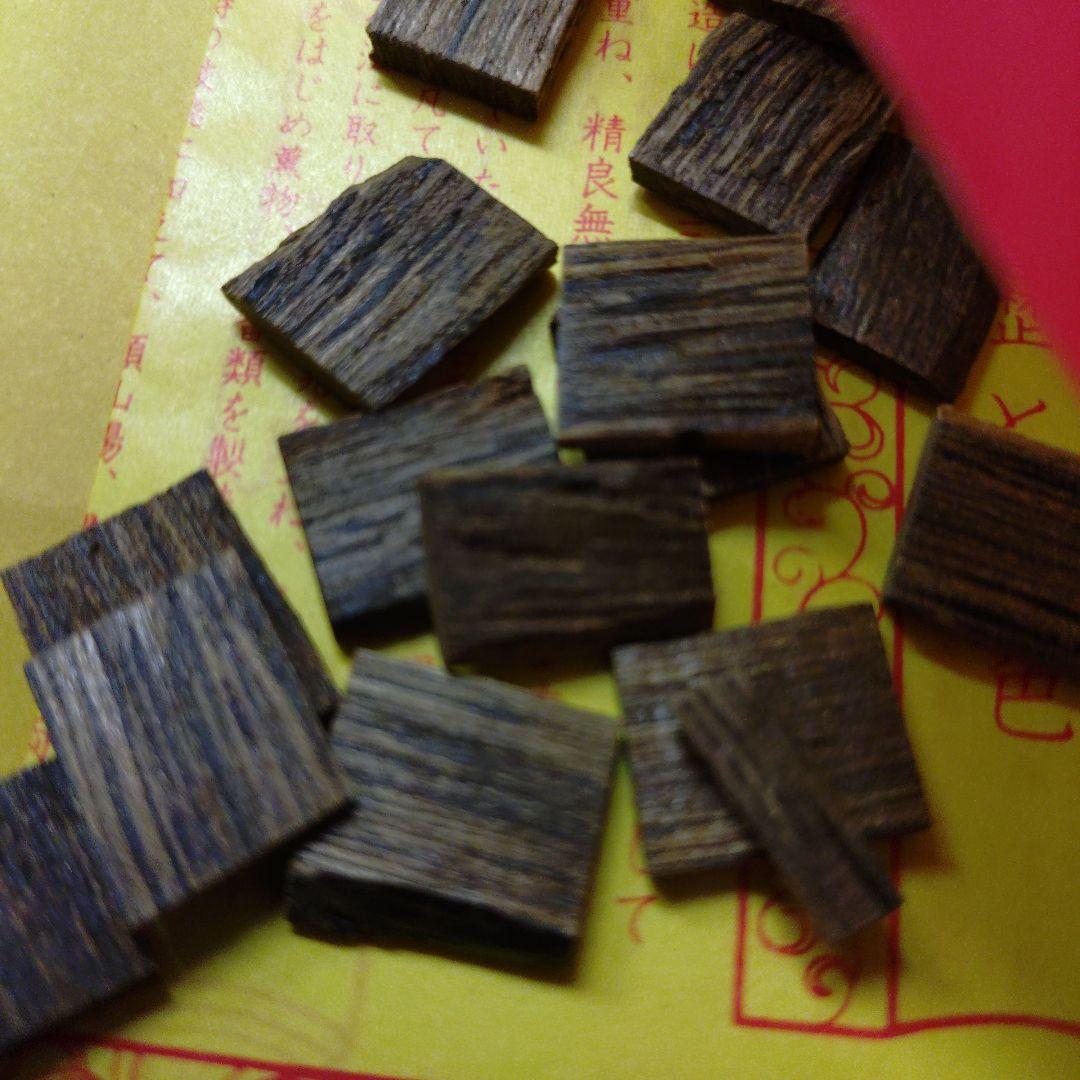 値下げしました、鳩居堂　真南蛮5.6g