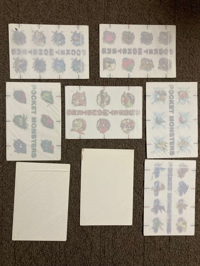 未開封】【非売品】ポケモン 下敷き バンプレスト ミュウ ピカチュウ 希少