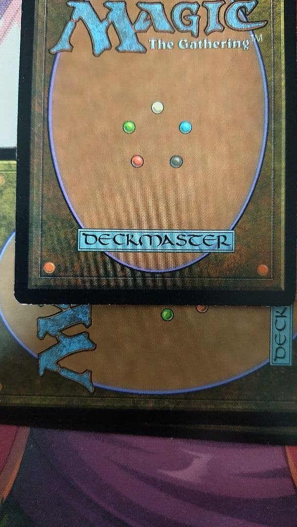 撃退 foil mtg 日本語