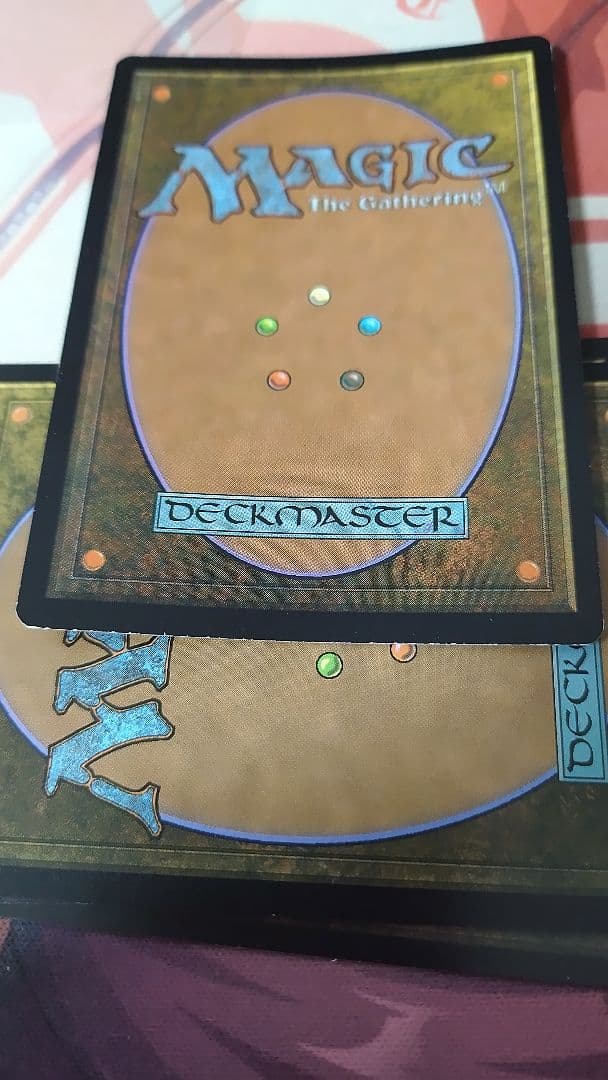 撃退 foil mtg 日本語