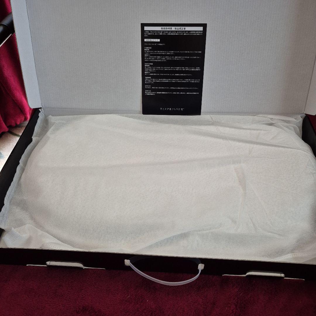 子ヒツジのいらない枕　子供用、低め、低い枕好きな方