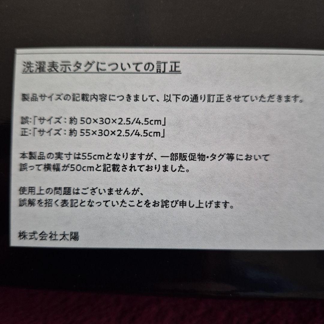 子ヒツジのいらない枕　子供用、低め、低い枕好きな方