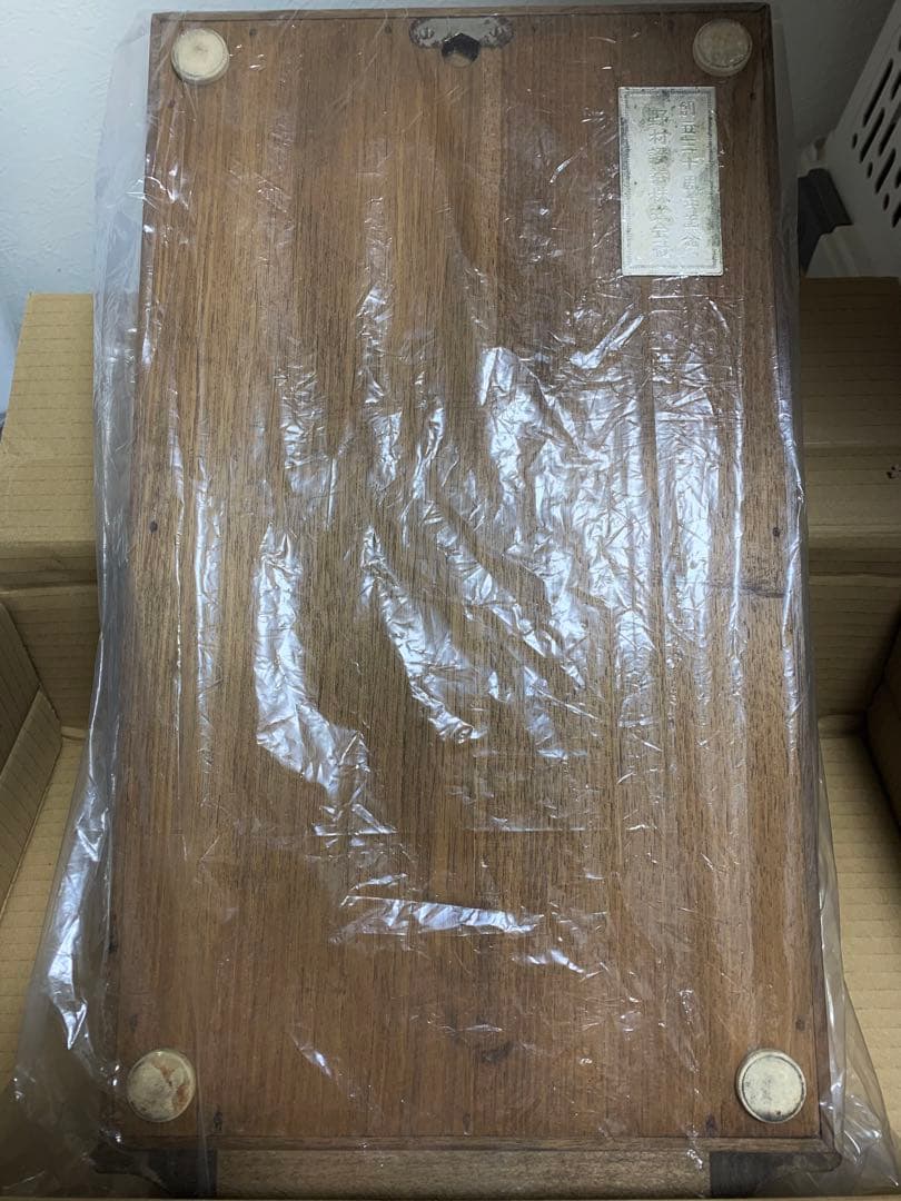 【期間限定お値下げ】 SEIKOSHA 掛け時計 創立30周年　野村證券 記念品