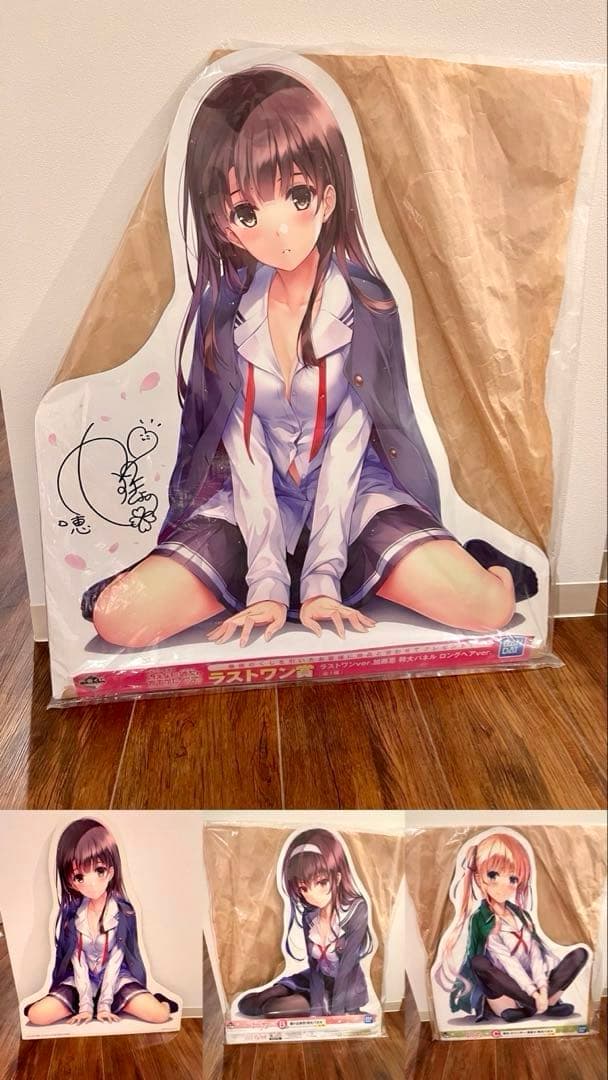 一番くじ　冴えない彼女の育てかた　特大パネル　B C D ラストワン　セット