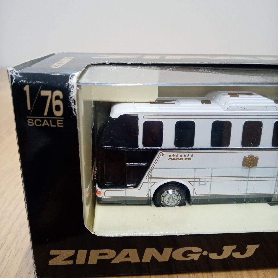 エポック社 ZIPANG・JJ 中央観光バス 1/76スケール - メルカリ