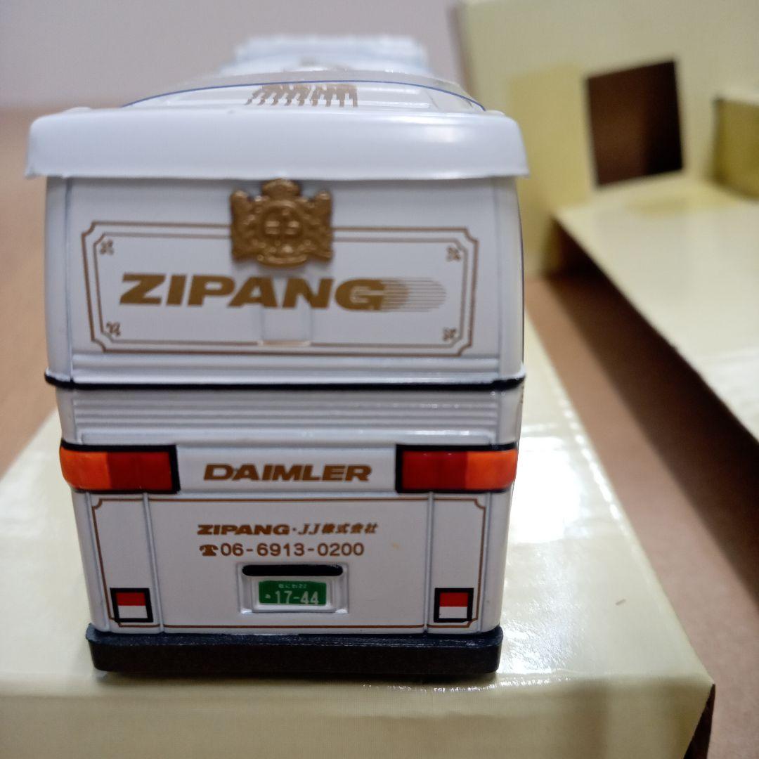 エポック社 ZIPANG・JJ 中央観光バス 1/76スケール - メルカリ