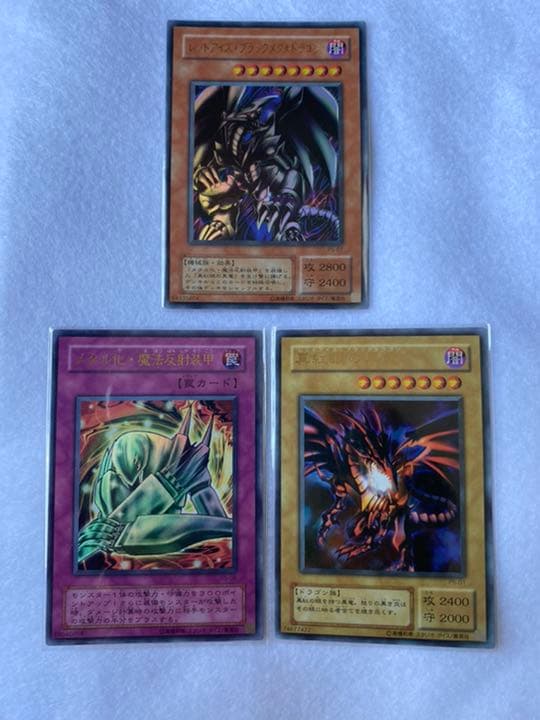 バジリスク絆 ポイトレ カード UR 朧 徳川家康