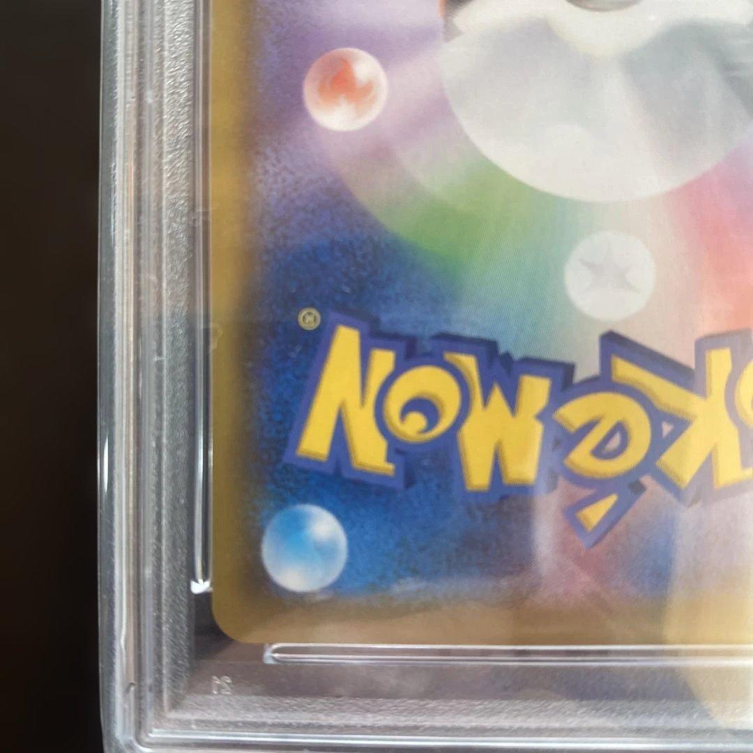 マリィ トレーナーカード SHINY STAR V GEM MT 10 - メルカリ