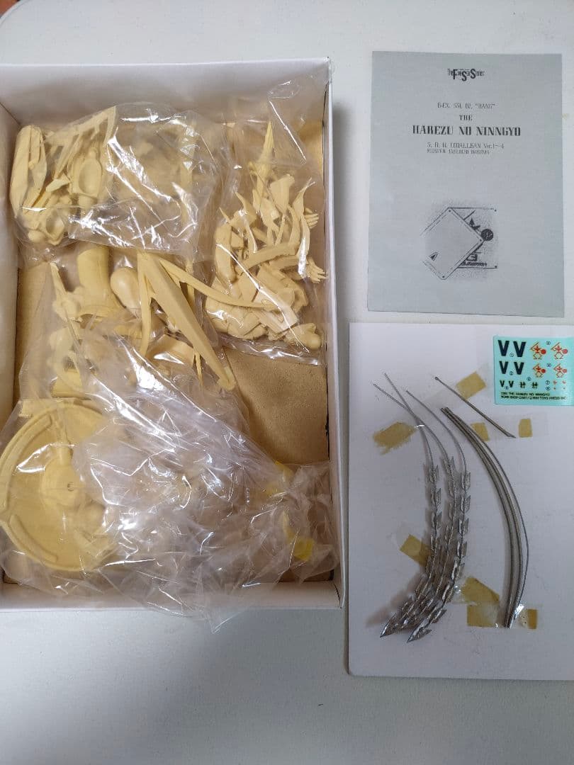 バンドール 破烈の人形 ファイブスター物語 WSC製 1/100 ガレージ