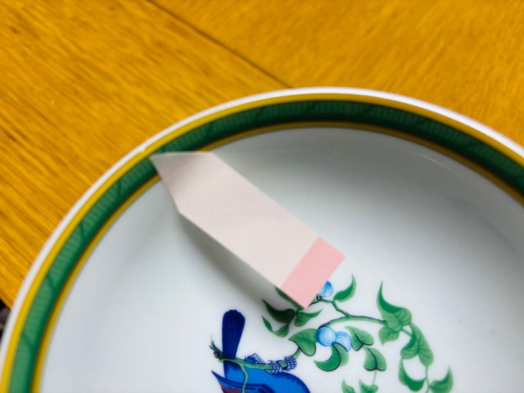 エルメス　トゥカン　アジアティック　コレクション