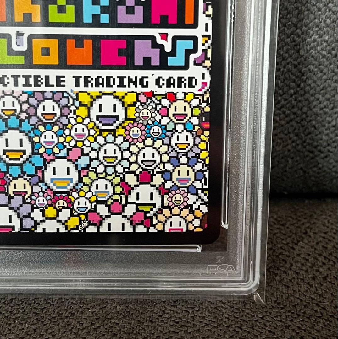 PSA 10】髪結ちゃん SA 108フラワーズREVISED 村上隆 日本語 - メルカリ