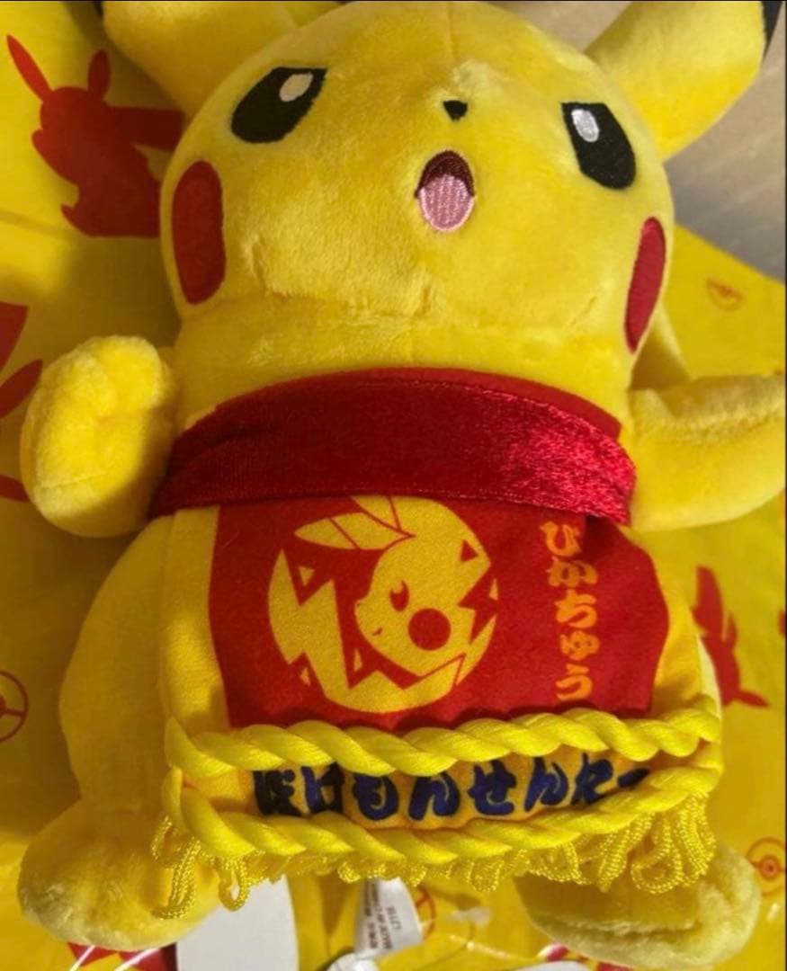 タグ付き】 ポケモンセンターDX 1周年記念 ピカチュウ 力士風