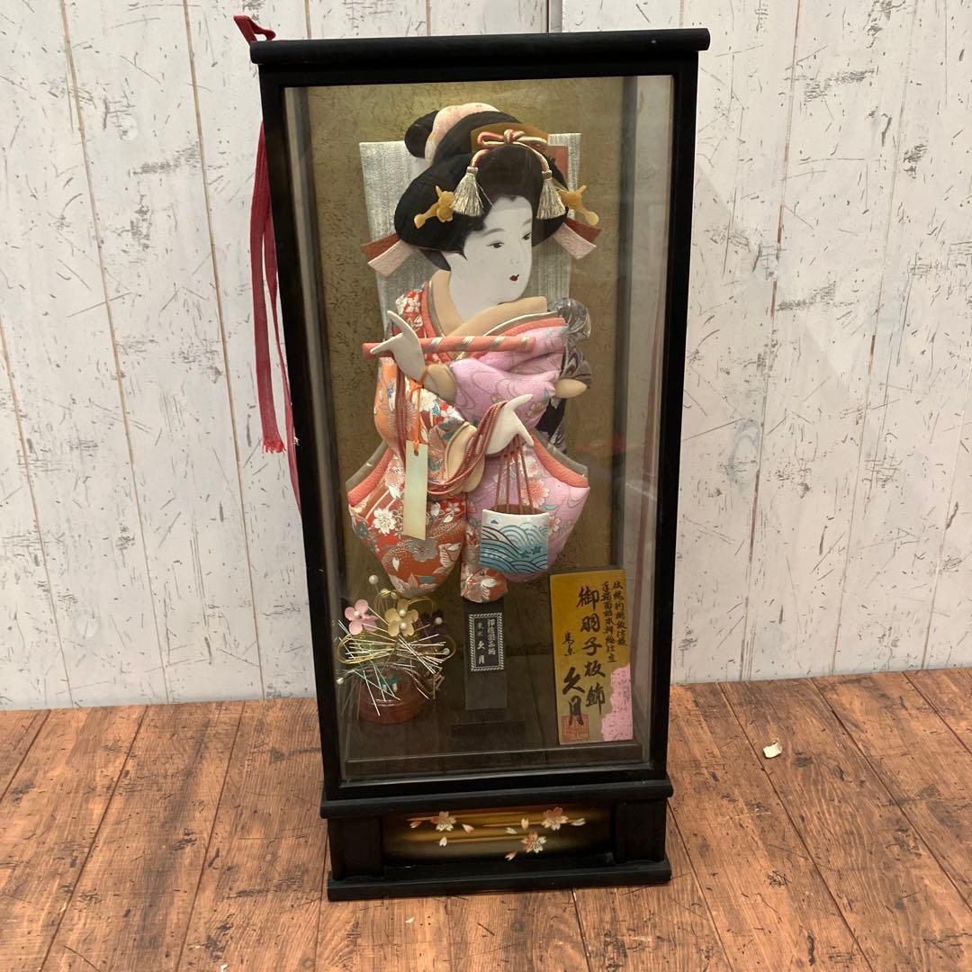 押絵羽子板 久月 お祝い 羽子板飾り 初正月飾り 女の子 ケース付 ディスプレイ