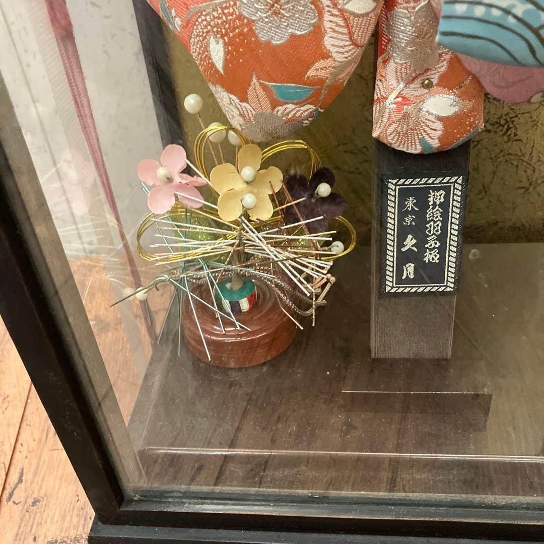 押絵羽子板 久月 お祝い 羽子板飾り 初正月飾り 女の子 ケース付 ディスプレイ