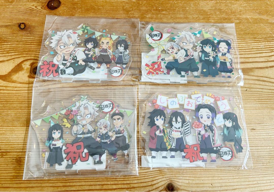 鬼滅の刃 誕生祭 アクリルスタンド