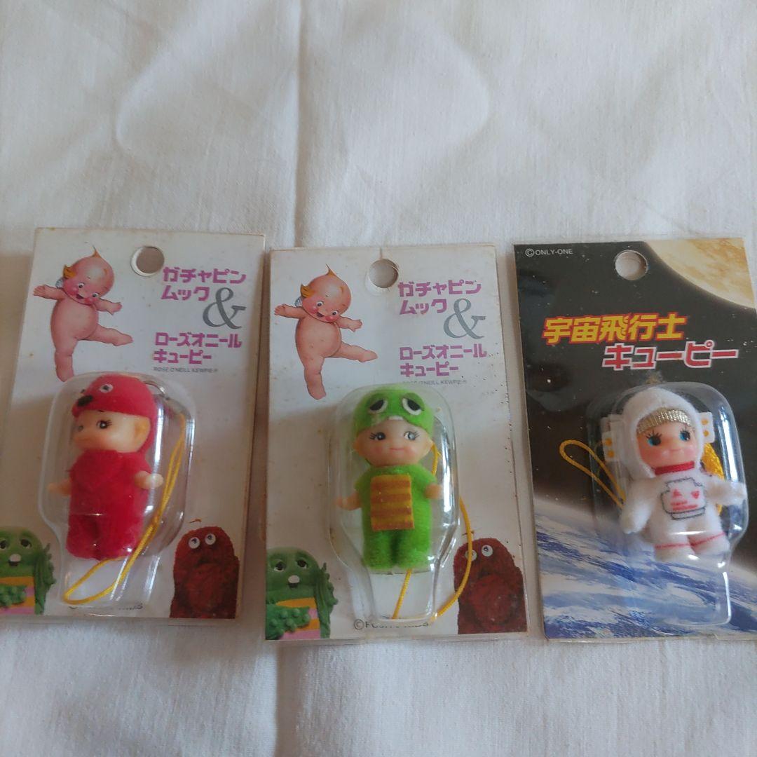 キューピー地域限定・顔デカ等30個セット キューピーストラップ写真1～5枚目