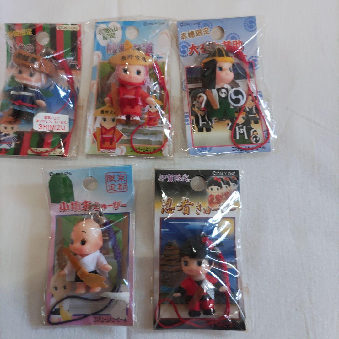 キューピー地域限定・顔デカ等30個セット キューピーストラップ写真1～5枚目