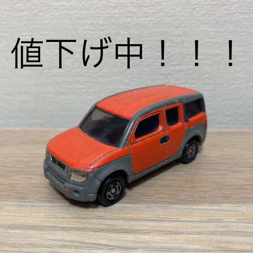 値下げ中！】トミカ ホンダ エレメント オレンジ 絶版トミカ No.107