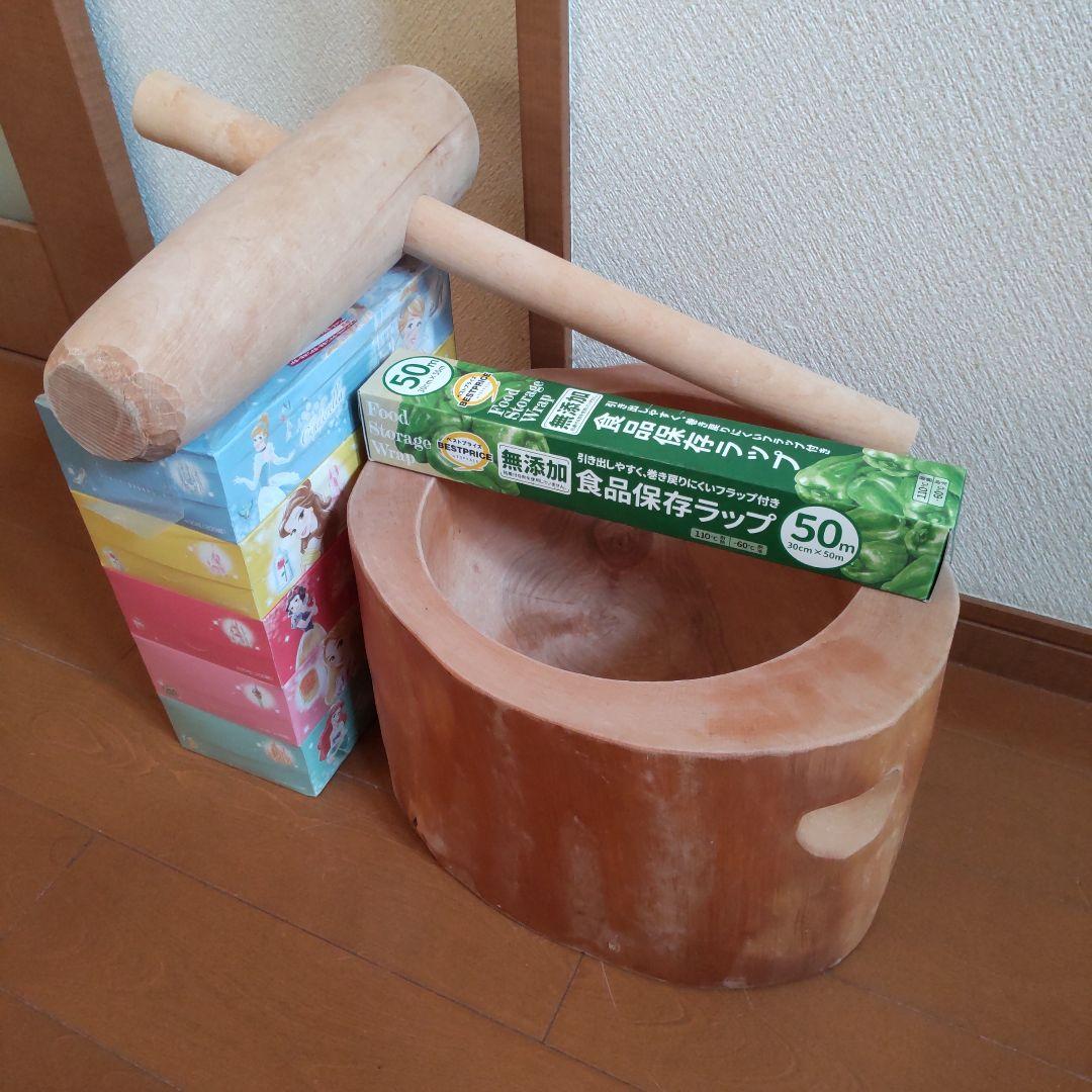 臼と杵 美品 お餅つき - メルカリ