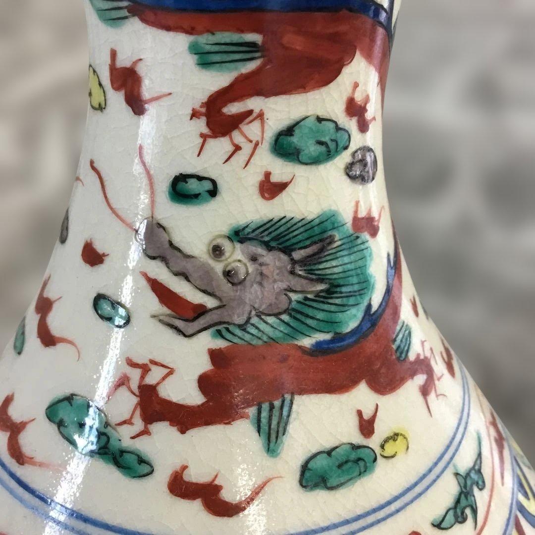 大明萬歴年製 花瓶 色絵 多色装飾 陶器製花瓶 ドラゴンデザイン - メルカリ