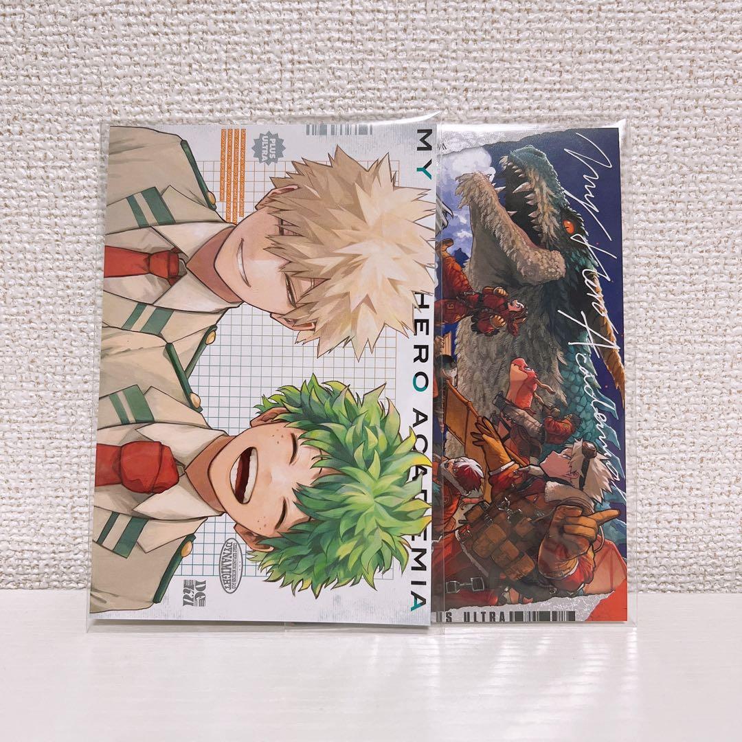 ヒロアカ 最強ジャンプ 十傑ポストカード 2種2枚セット - メルカリ