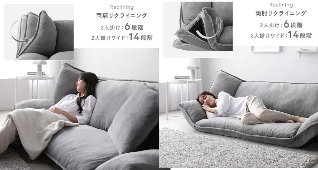 送料無料 ソファー 2人掛け グレー ソファーベッド 保証付