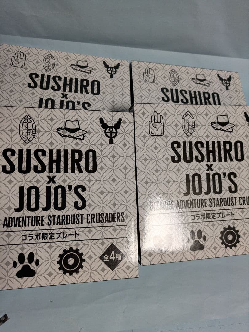 スシロー ジョジョの奇妙な冒険 コンプ 承太郎 ディオ 集合 イギー
