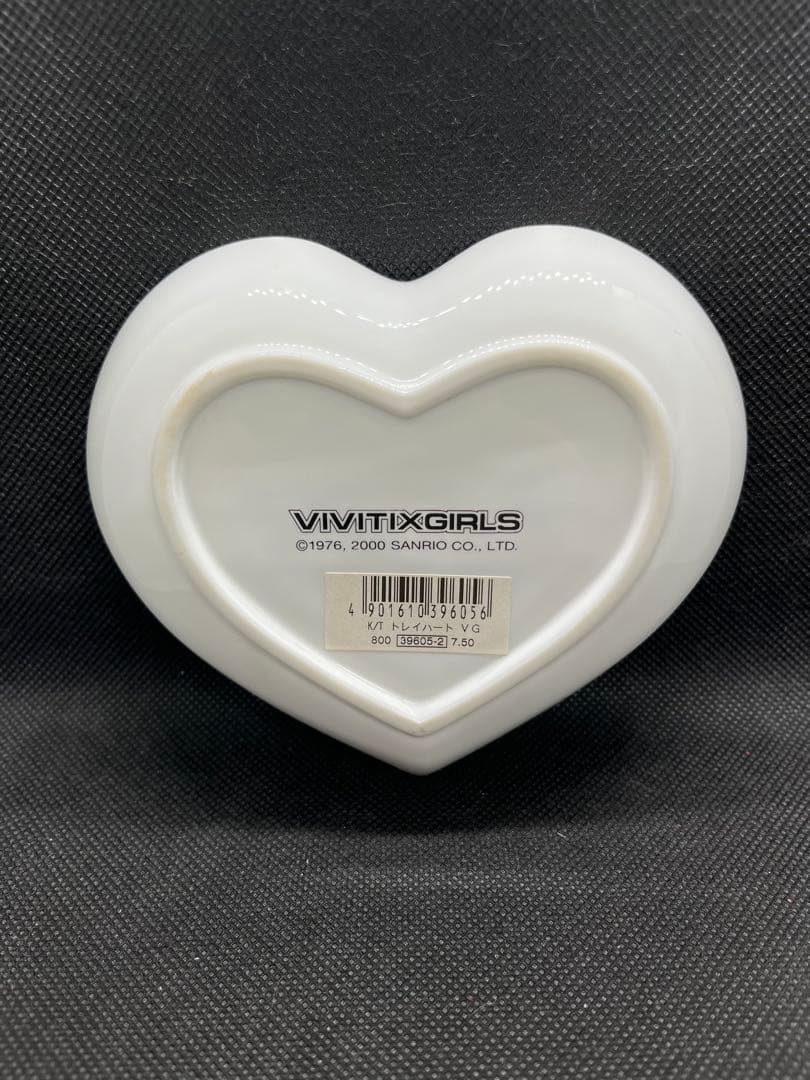 【新品未使用】ハローキティ　vivitixgirls 日焼け　ヒョウ柄　トレイ