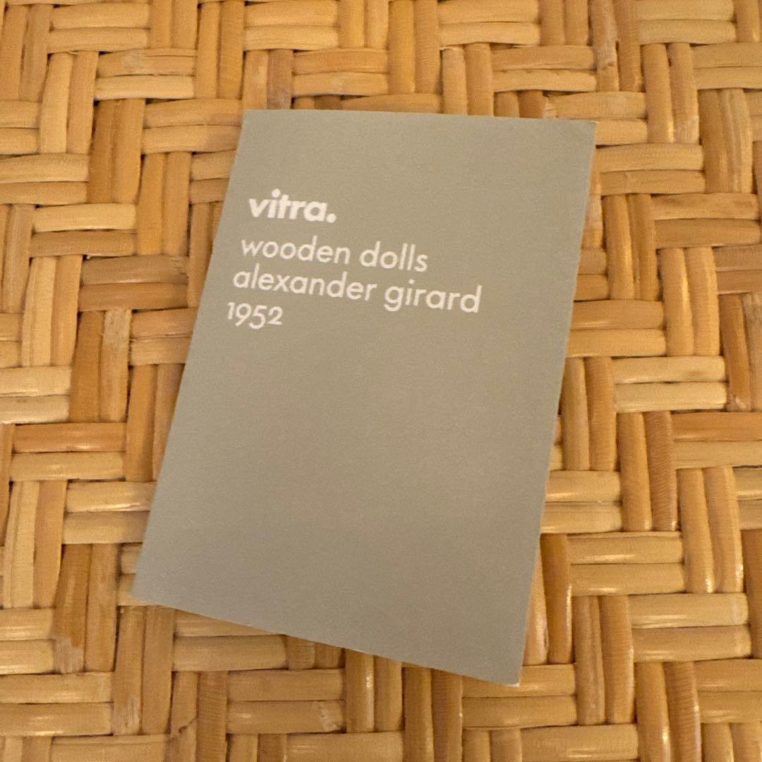 置物 Wooden Doll No.18 vitra