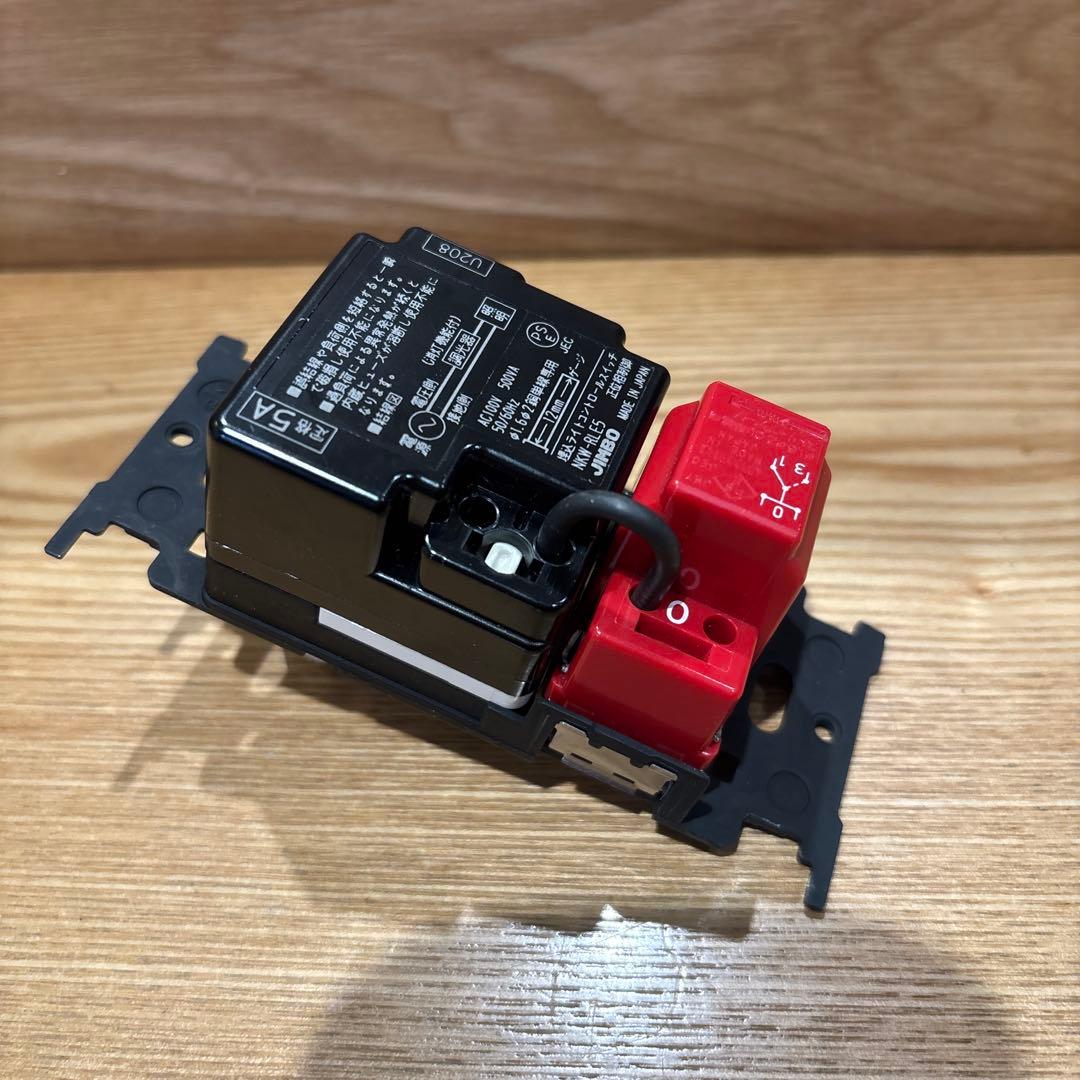 神保電器　ライトコントロール