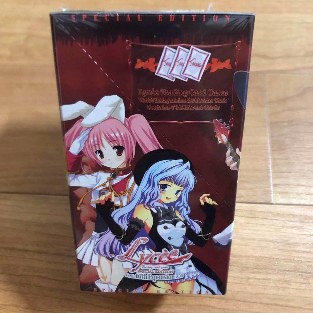 リセLyceeうみねこのなく頃にver. 07th Expansion2.0美品 - メルカリ