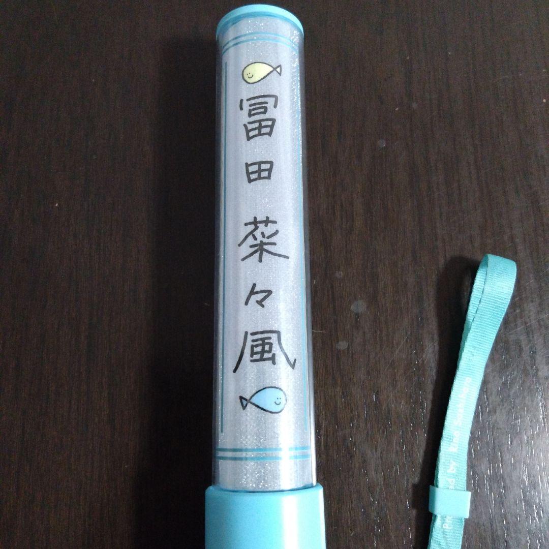 ≠ME ノイミー ペンライト 冨田菜々風 ペンライトフィルム 商品一覧