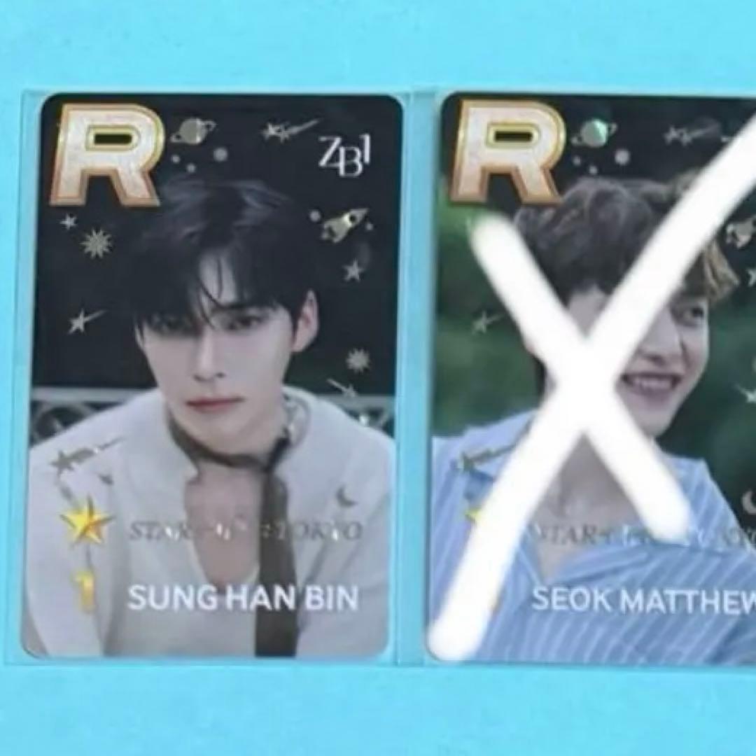 FENNEL Hasha覇者選手 IJLカード 第五人格 複製サイン入り