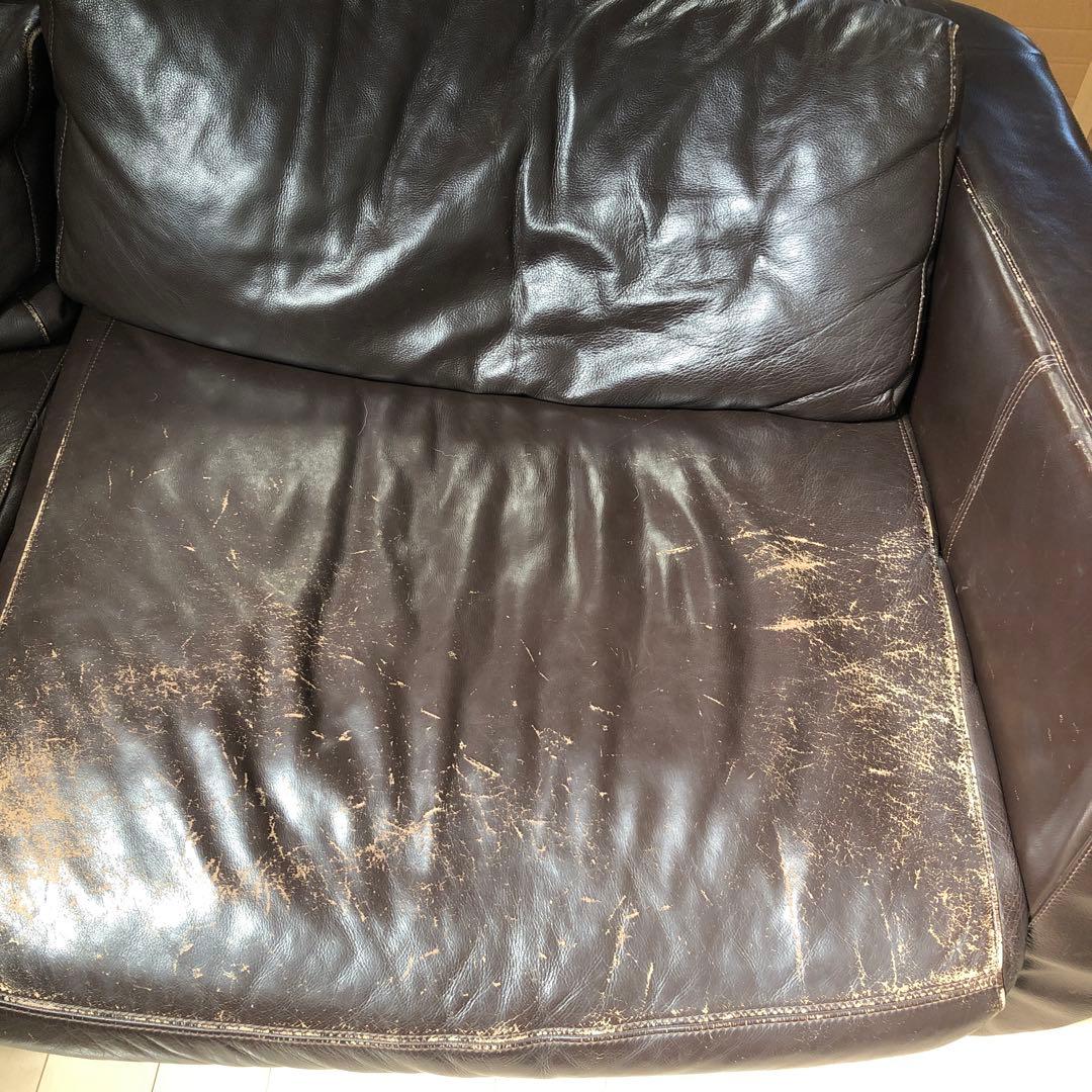 Bo Concept （ボーコンセプト）総本革　2.5人掛けソファー　短期出品