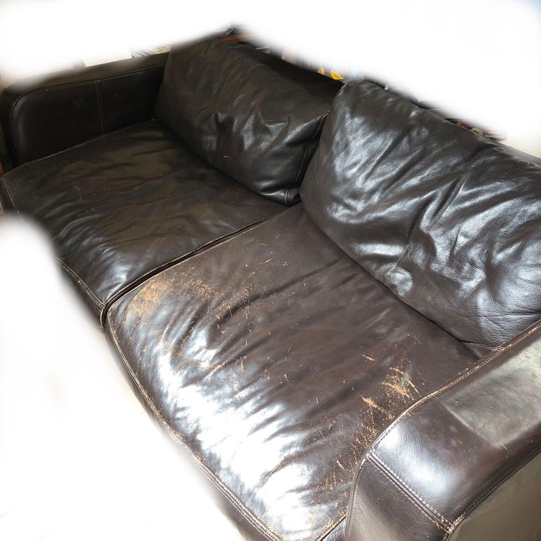 Bo Concept （ボーコンセプト）総本革　2.5人掛けソファー　短期出品
