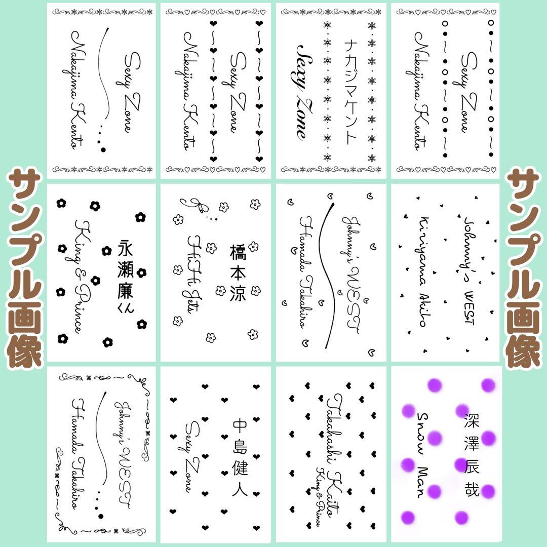 シンプルキンブレシート オーダー受付中♡ - メルカリ