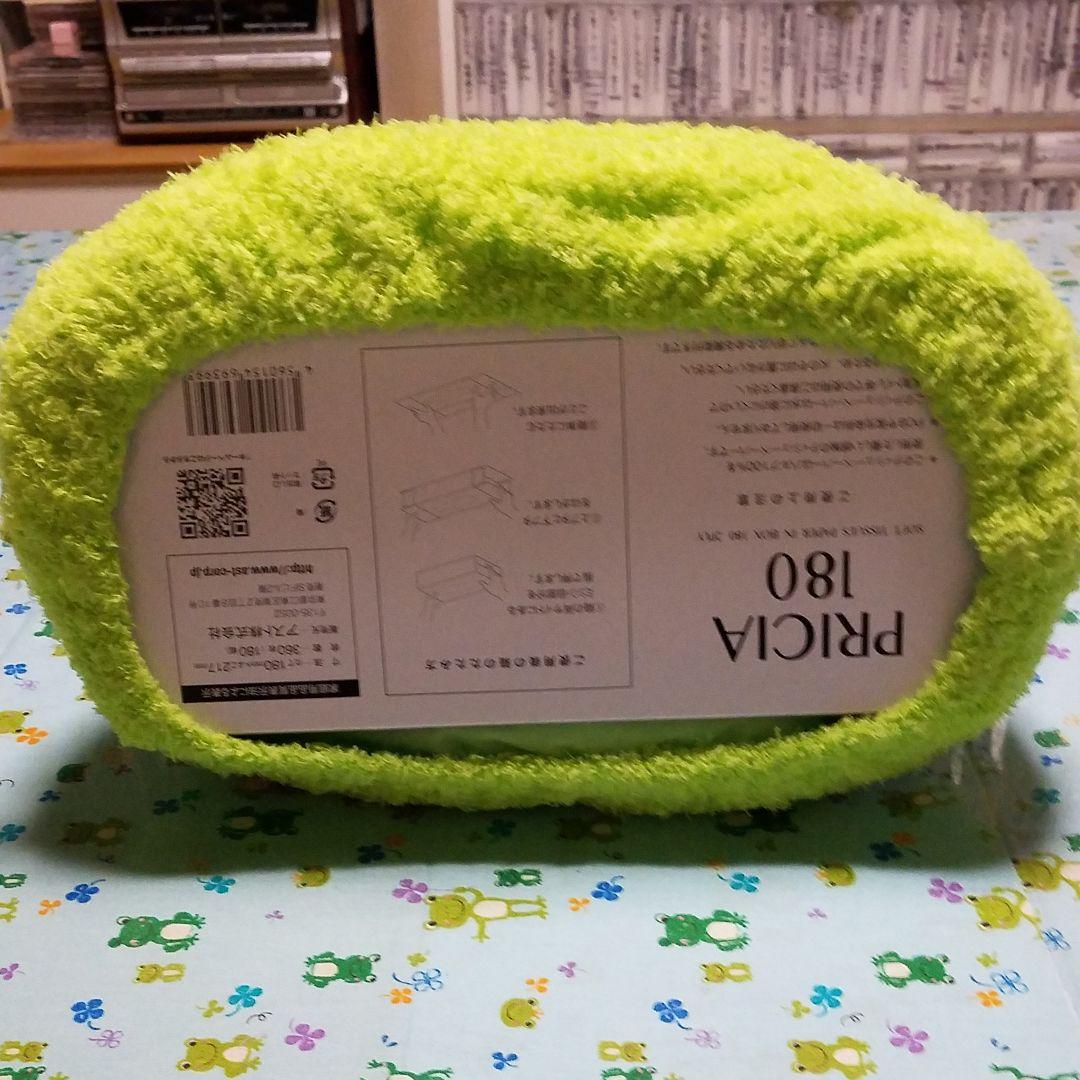 けろっぴティッシュカバー