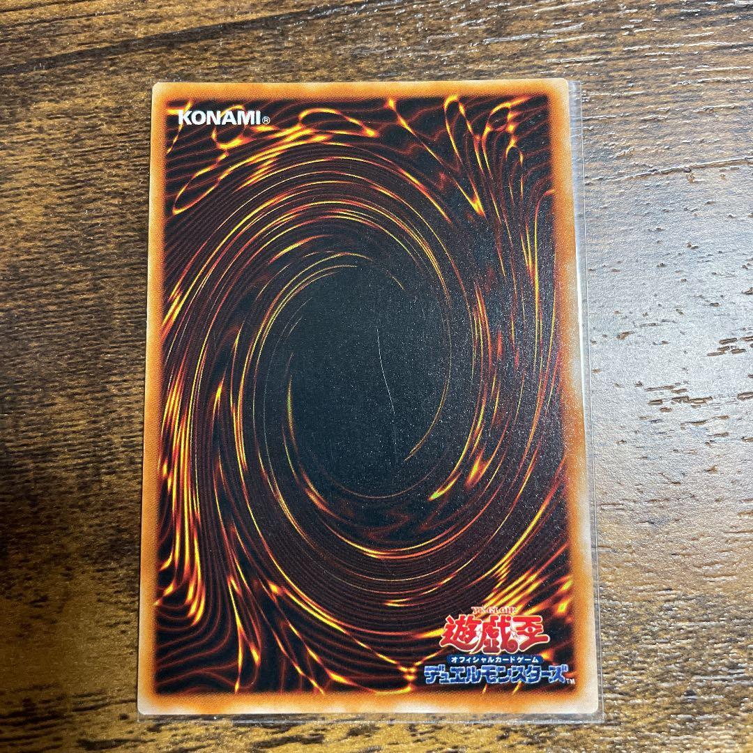 遊戯王　初期　まとめ売り　竜騎士　ハーピィ