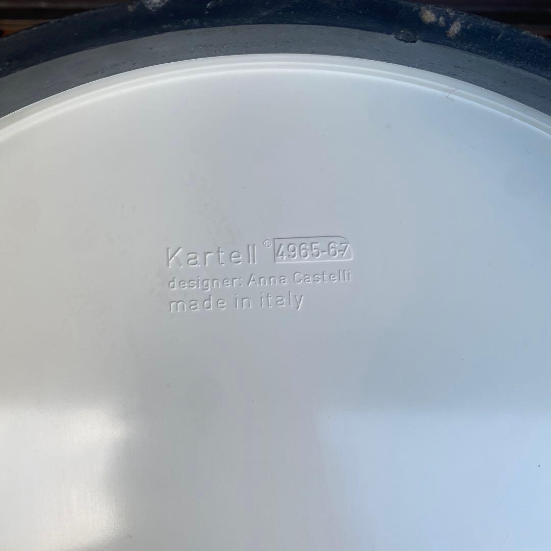 カルテル コンポニビリ　3段　中古　状態悪い