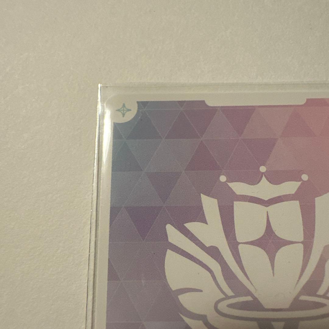 ホロカ　七詩ムメイ OUR ブルーミングレディアンス