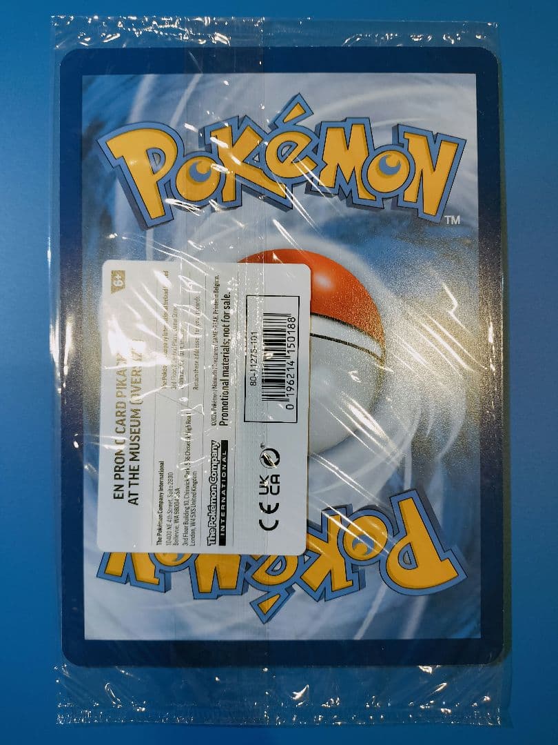 【新品未開封】 Pikachu at the Museum